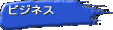 �r�W�l�X